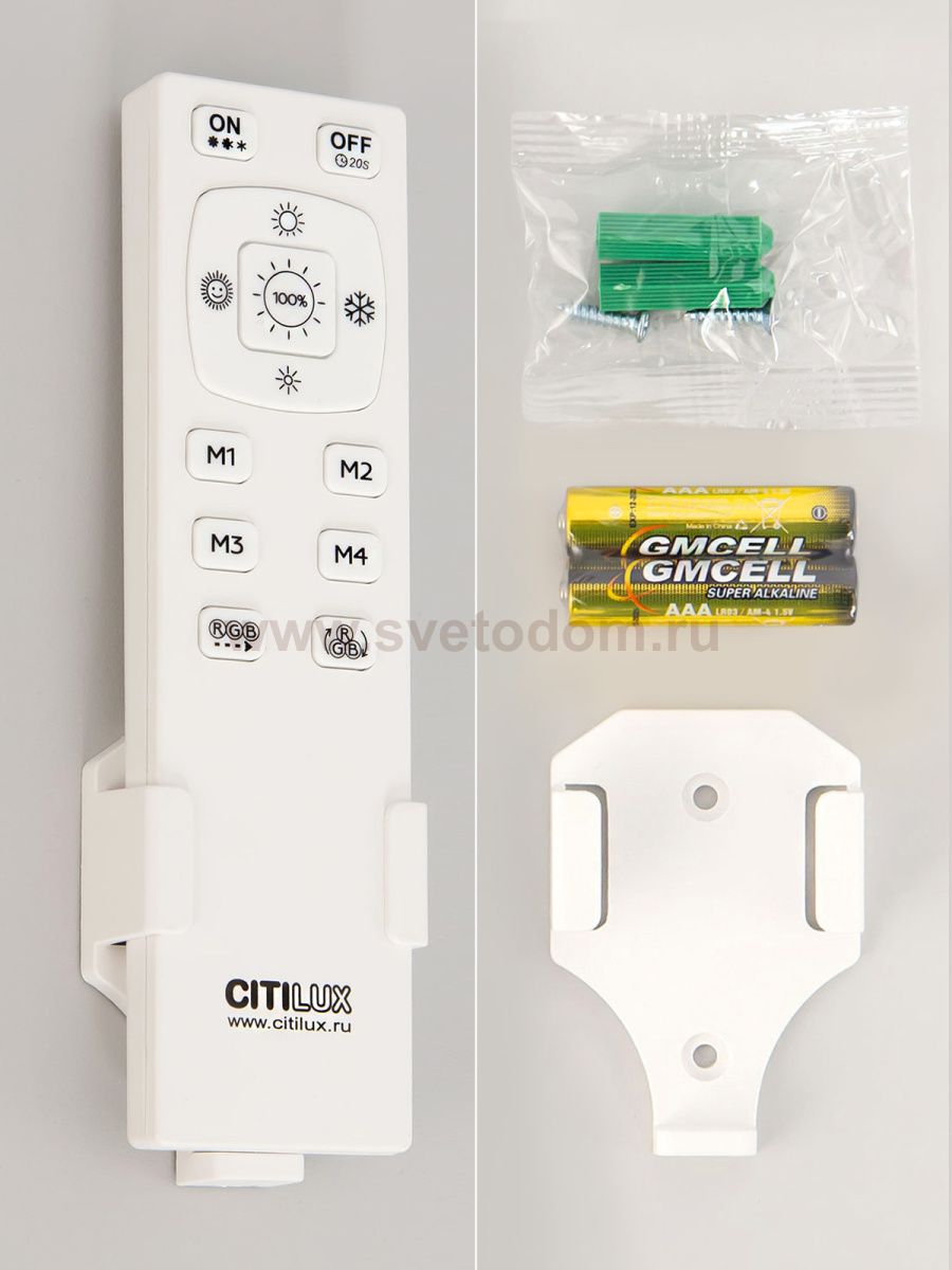 Люстра потолочная Citilux CL229161
