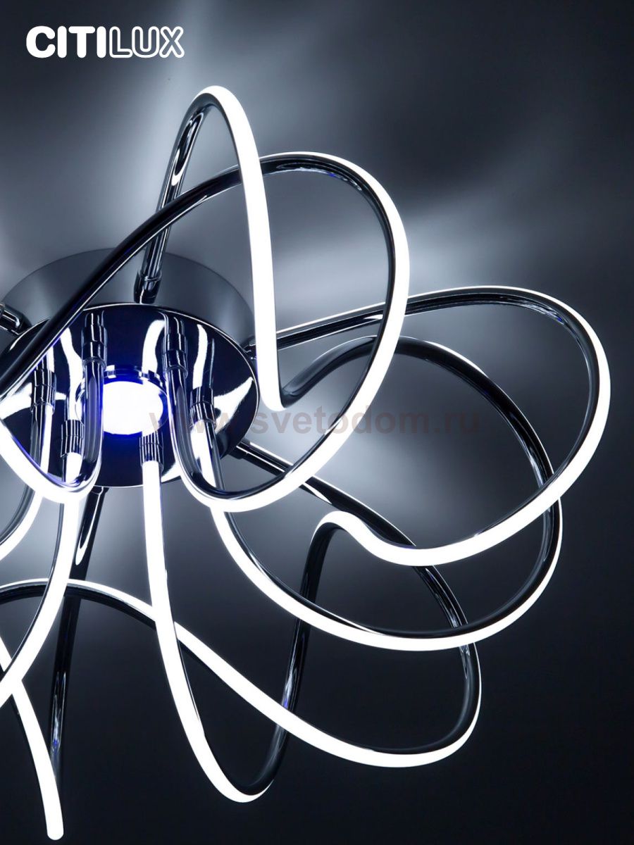 Люстра потолочная Citilux CL229161