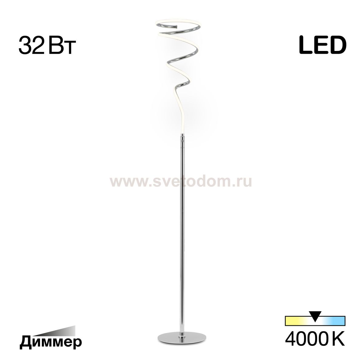 Торшер Citilux CL229911 Джемини