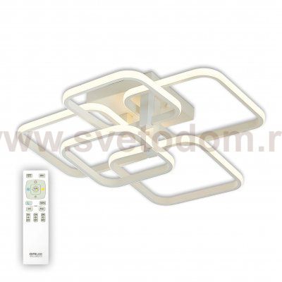 Люстра потолочная Citilux CL230150R Бакстер