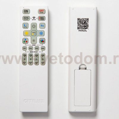 Люстра потолочная Citilux CL233A170E Сезар Смарт