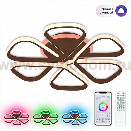 Люстра потолочная Citilux CL233A255E Сезар Смарт