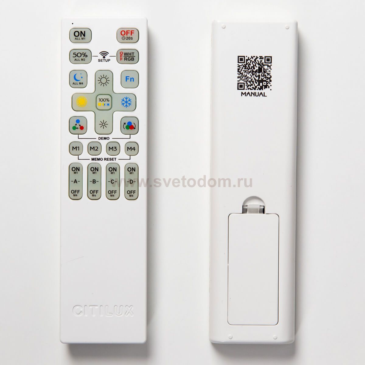 Люстра потолочная Citilux CL233A255E Сезар Смарт