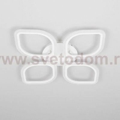 Citilux CL236140R
