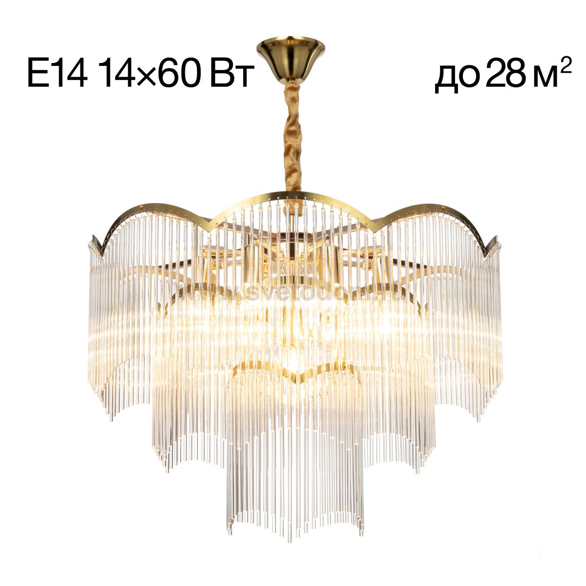 Люстра подвесная Citilux CL304163 Jane