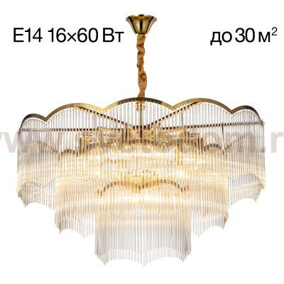 Люстра подвесная Citilux CL304183 Jane