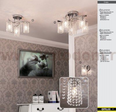 Люстра Citilux CL313131 Спарк