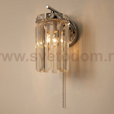 Бра Citilux CL313411 AXIS