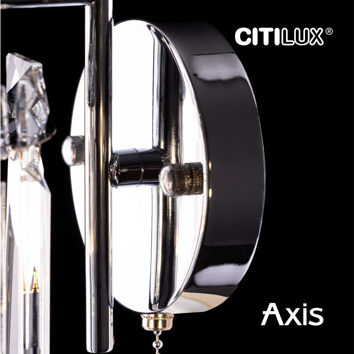 Бра Citilux CL313411 AXIS