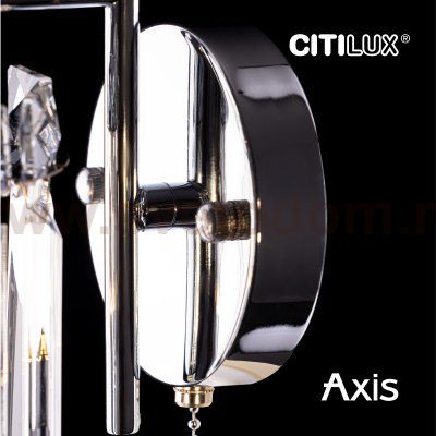 Бра Citilux CL313411 AXIS