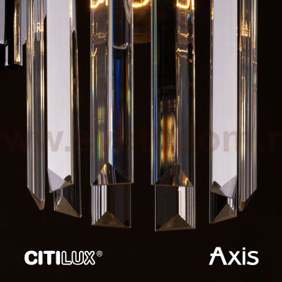 Бра Citilux CL313413 AXIS