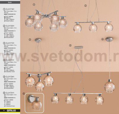 Люстра подвесная хрустальная Citilux CL317131 Бейт