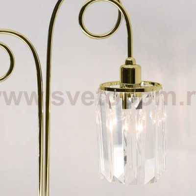 Светильник Citilux CL330822 