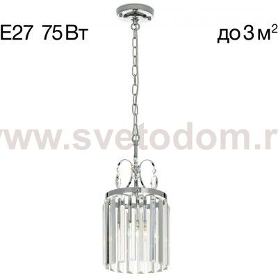 Подвесной светильник Citilux CL335111 Инга