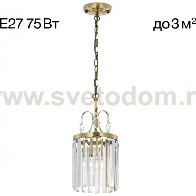 Подвесной светильник Citilux CL335113 Инга