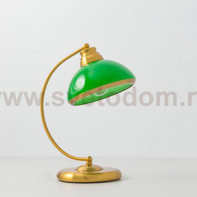 Светильник Citilux CL401815