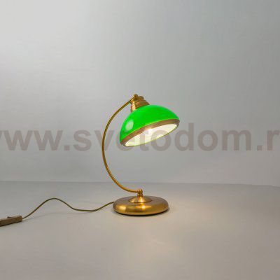 Светильник Citilux CL401815