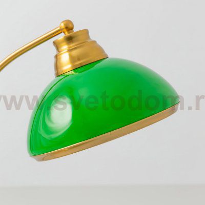 Светильник Citilux CL401815