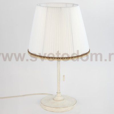 Настольный светильник Citilux CL402720 Линц