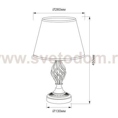 Светильник Citilux CL40283