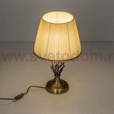 Светильник Citilux CL40283