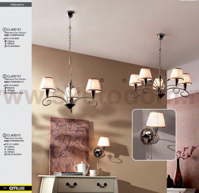 Люстра подвесная Citilux CL405151 Афродита