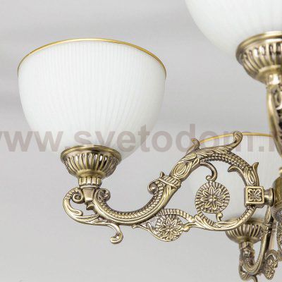 Люстра подвесная Citilux CL405253 Адриана