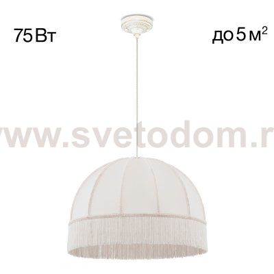 Подвесной светильник Citilux CL407021 Базель