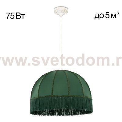 Подвесной светильник Citilux CL407022 Базель