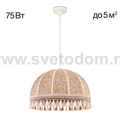 Подвесной светильник Citilux CL407025 Базель