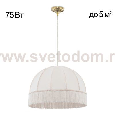 Подвесной светильник Citilux CL407031 Базель