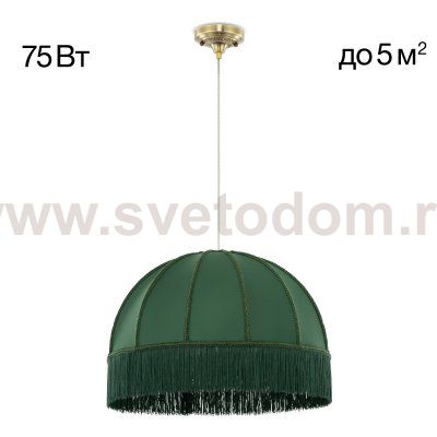 Подвесной светильник Citilux CL407032 Базель