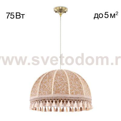 Подвесной светильник Citilux CL407035 Базель