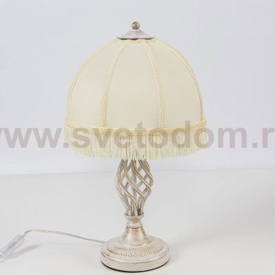 Настольный светильник Citilux CL407801 Базель