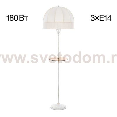 Торшер Citilux CL407921T Базель