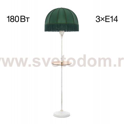 Торшер Citilux CL407922T Базель