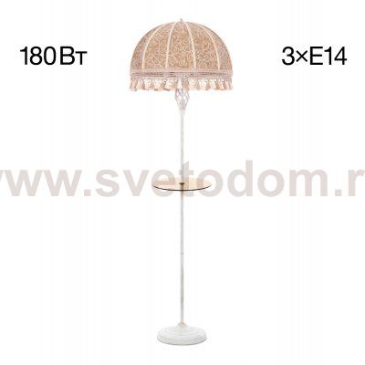Торшер Citilux CL407925T Базель
