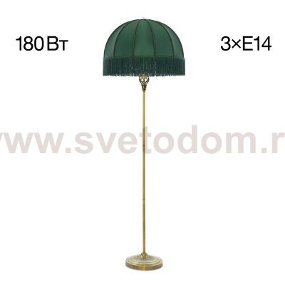 Торшер Citilux CL407932 Базель