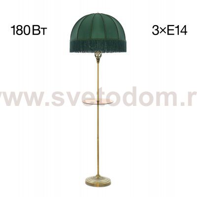 Торшер Citilux CL407932T Базель