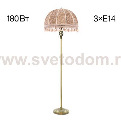 Торшер Citilux CL407935 Базель
