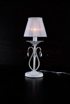 Светильник настенный бра Citilux CL410812