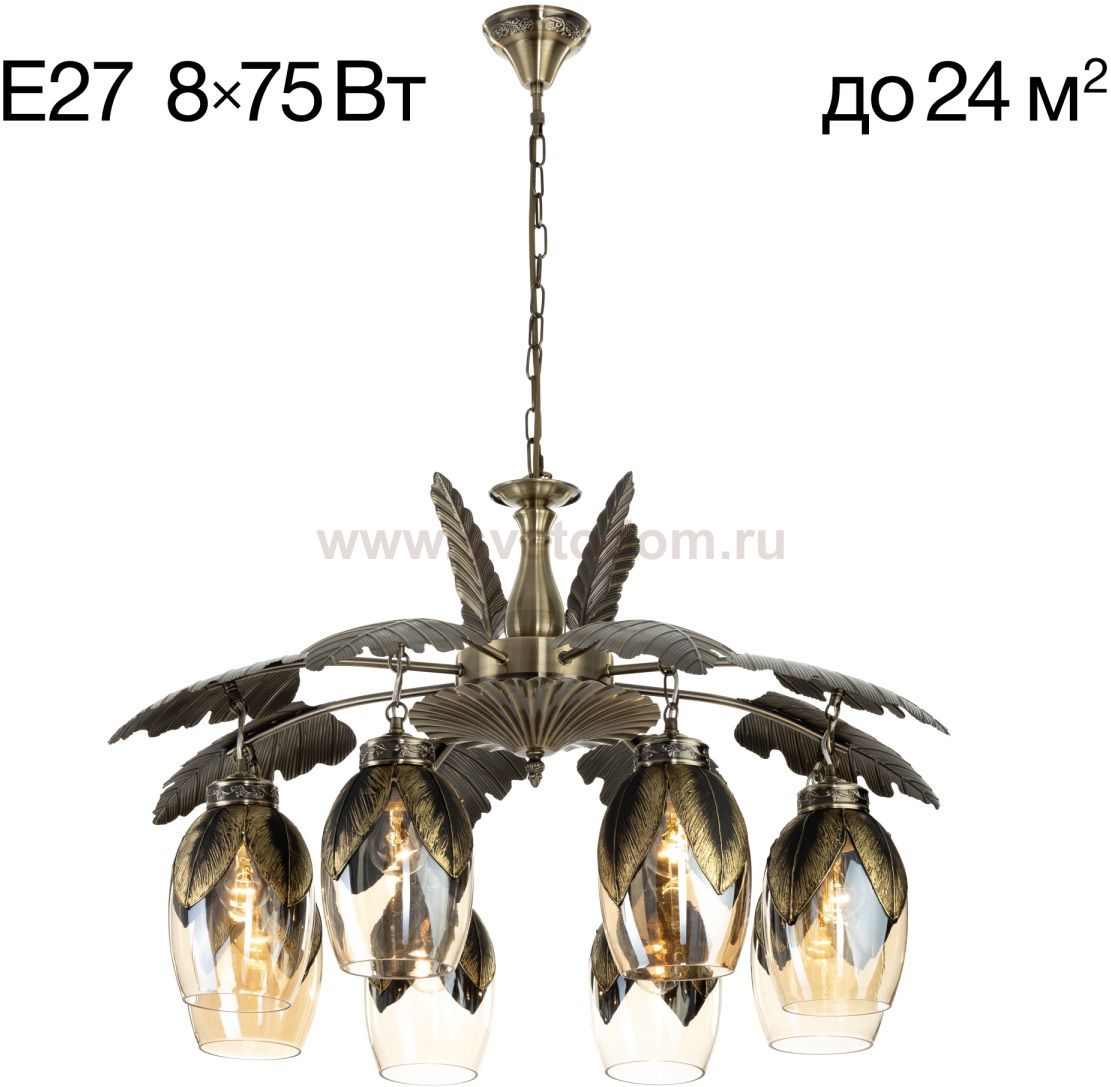 Люстра подвесная Citilux CL420183 Garuda