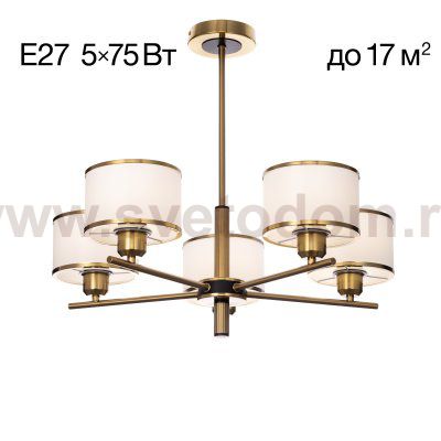 Люстра на штанге Citilux CL421253 ALTON