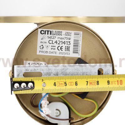 Бра Citilux CL421413 ALTON