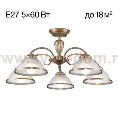 Люстра потолочная Citilux CL422153 ALONSO