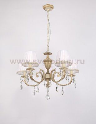 Люстра подвесная Citilux CL423151 Элиза