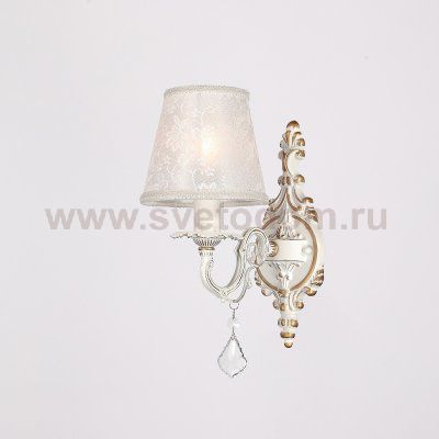 Светильник настенный бра Citilux CL424311 Бельведер