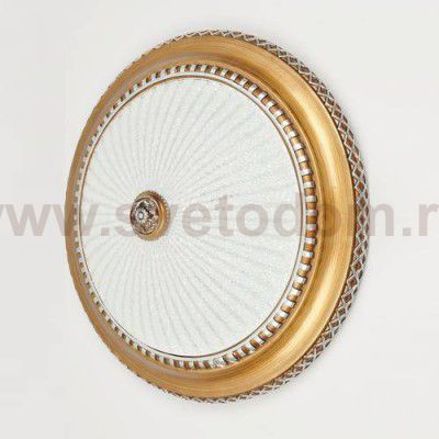 Светильник настенно-потолочный Citilux CL425402 Тренди-2