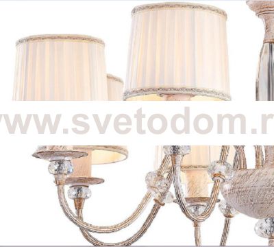 Люстра Citilux CL429181 Дижон