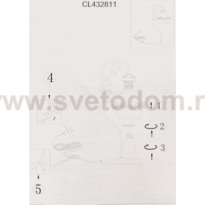 Настольная лампа Citilux CL432811 Кампана